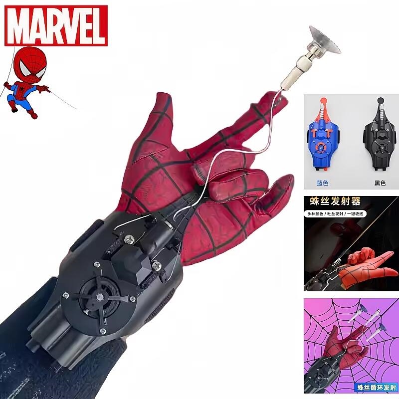 Men Accessories Gadgets - ML‑Legends Spider‑Man Web Shooter DIY Blind