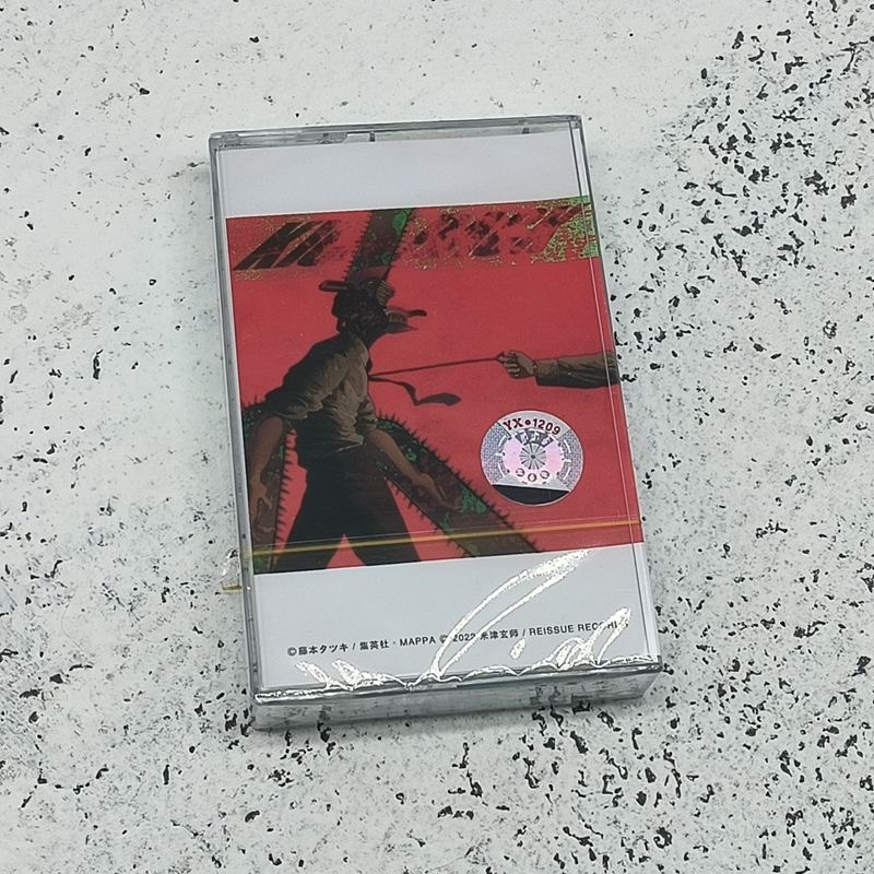 Yonezu Kenshi Chainsaw Music T - Men Accessories Gadgets review and price