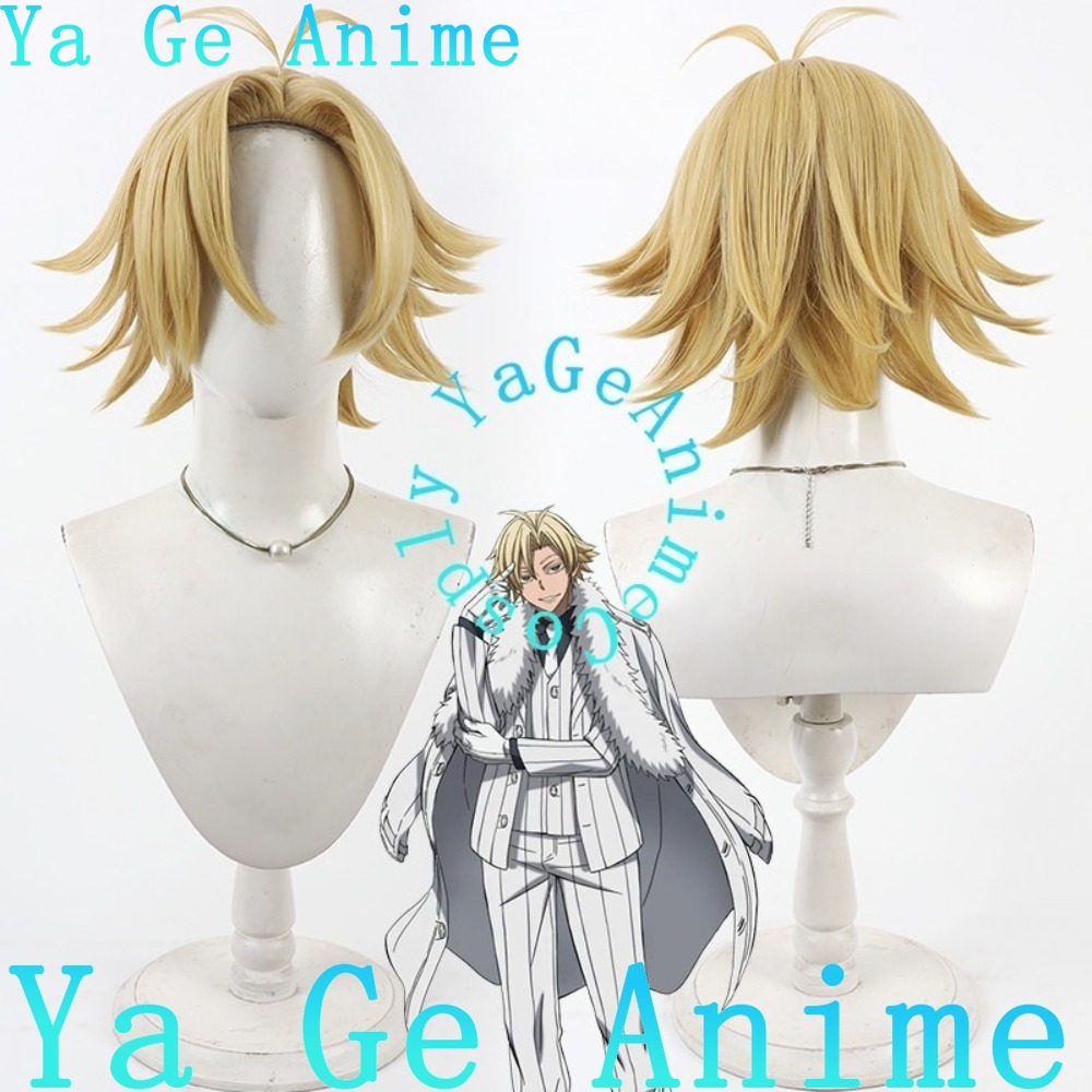 Tougen Anki Momomiya Cosplay W - Men Accessories Look review and price