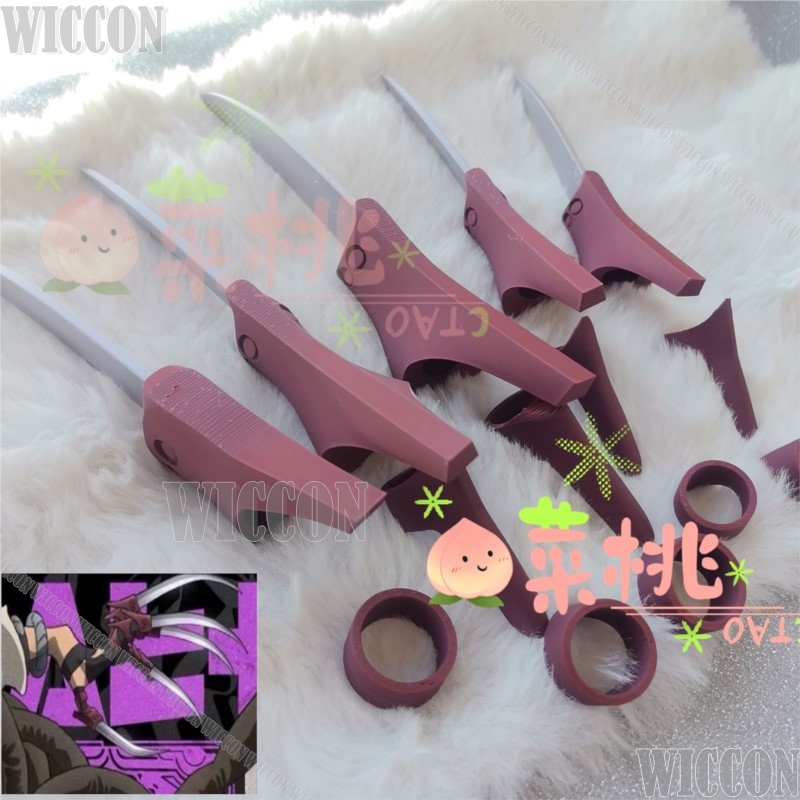 Jabber Wonger Anime Gachiakuta - Men Accessories Ring And Bracelet review and price