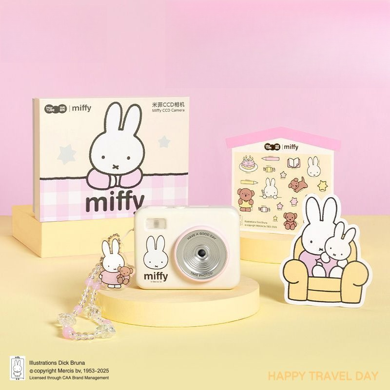 Miffy CCD Rebuild Camera Gift  - Men Accessories Gadgets review and price