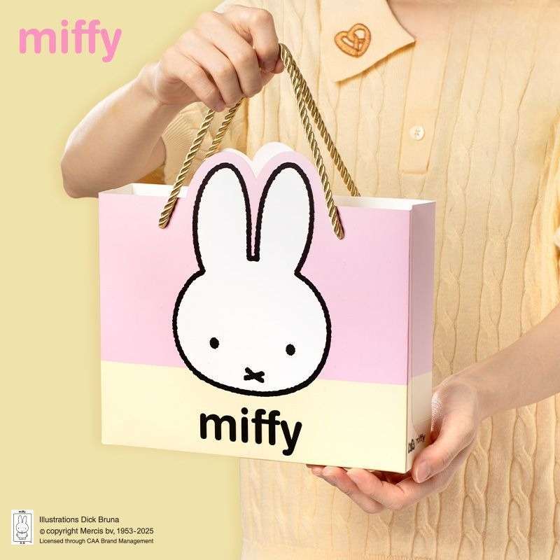 Miffy CCD Rebuild Camera Gift  - Men Accessories Gadgets review and price
