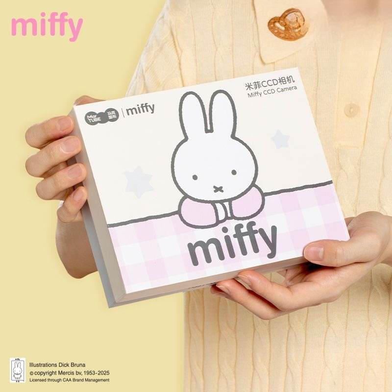 Miffy CCD Rebuild Camera Gift  - Men Accessories Gadgets review and price